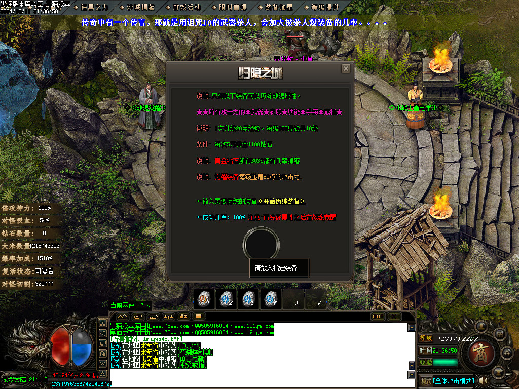 Images46.BMP