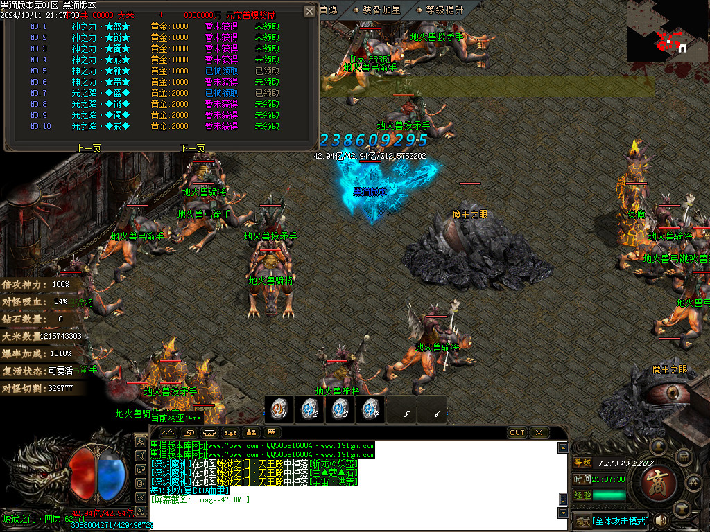 Images48.BMP