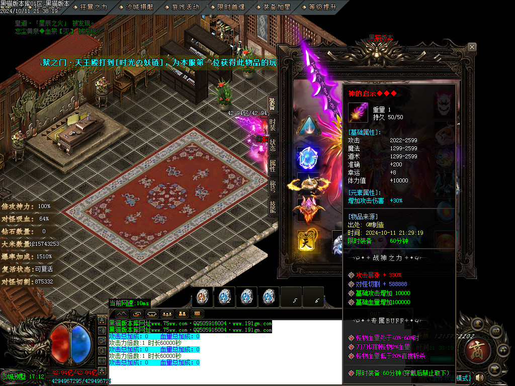 Images70.BMP