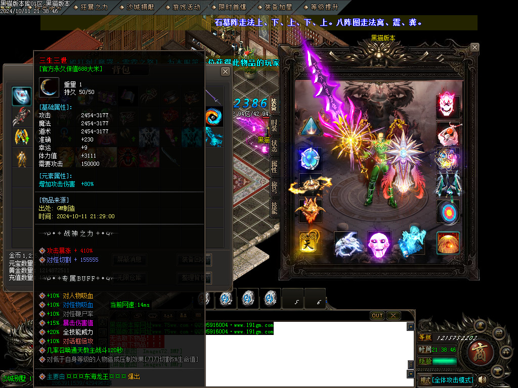 Images75.BMP
