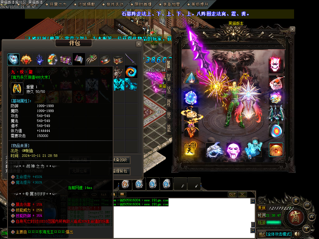 Images76.BMP