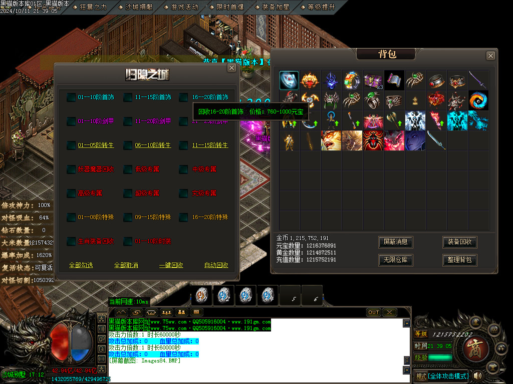 Images85.BMP