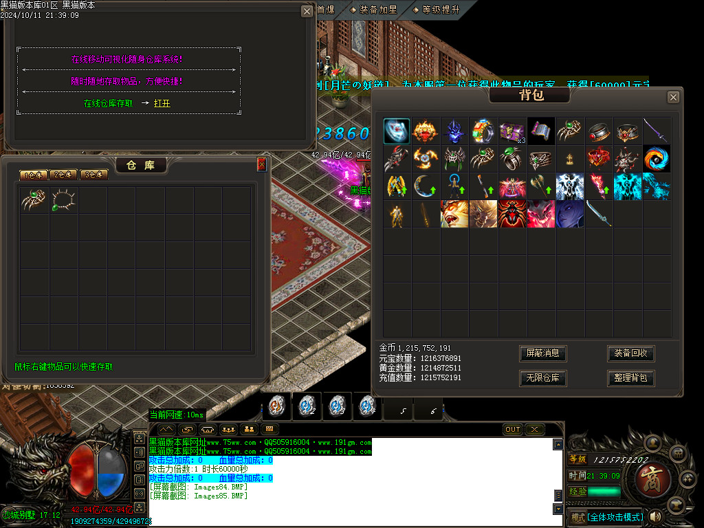 Images86.BMP