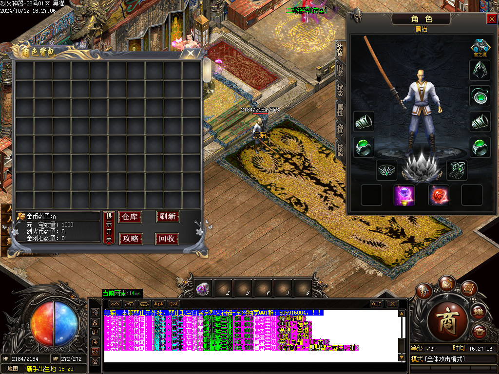 Images02.BMP