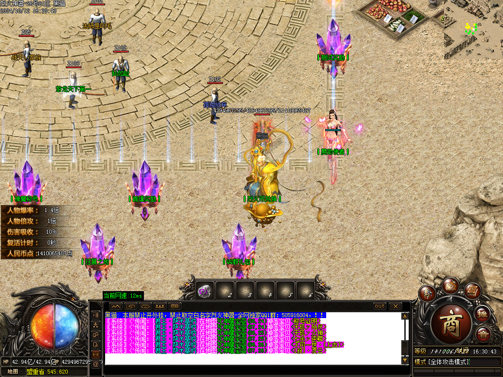 Images03.BMP