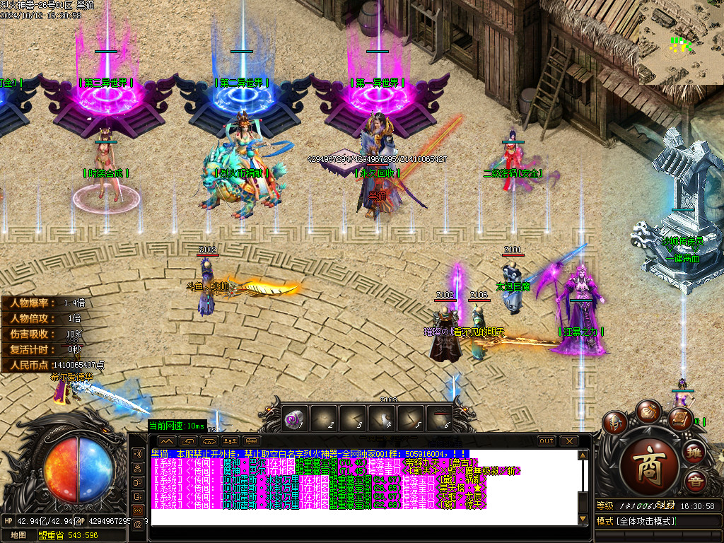 Images09.BMP