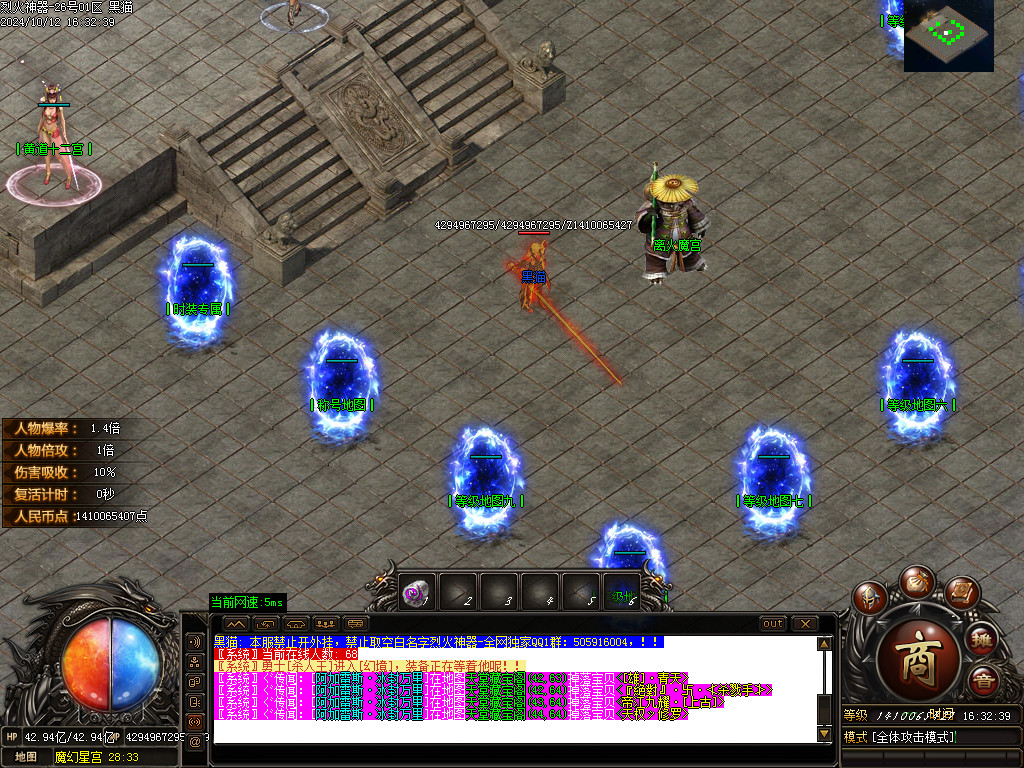 Images13.BMP