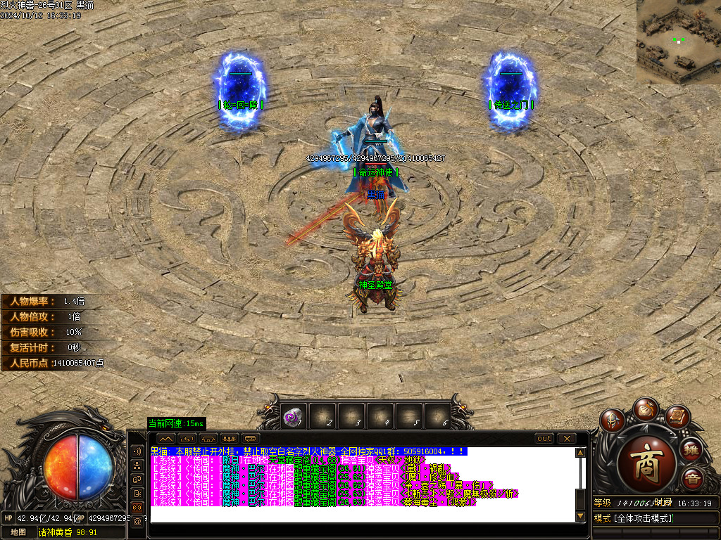 Images17.BMP