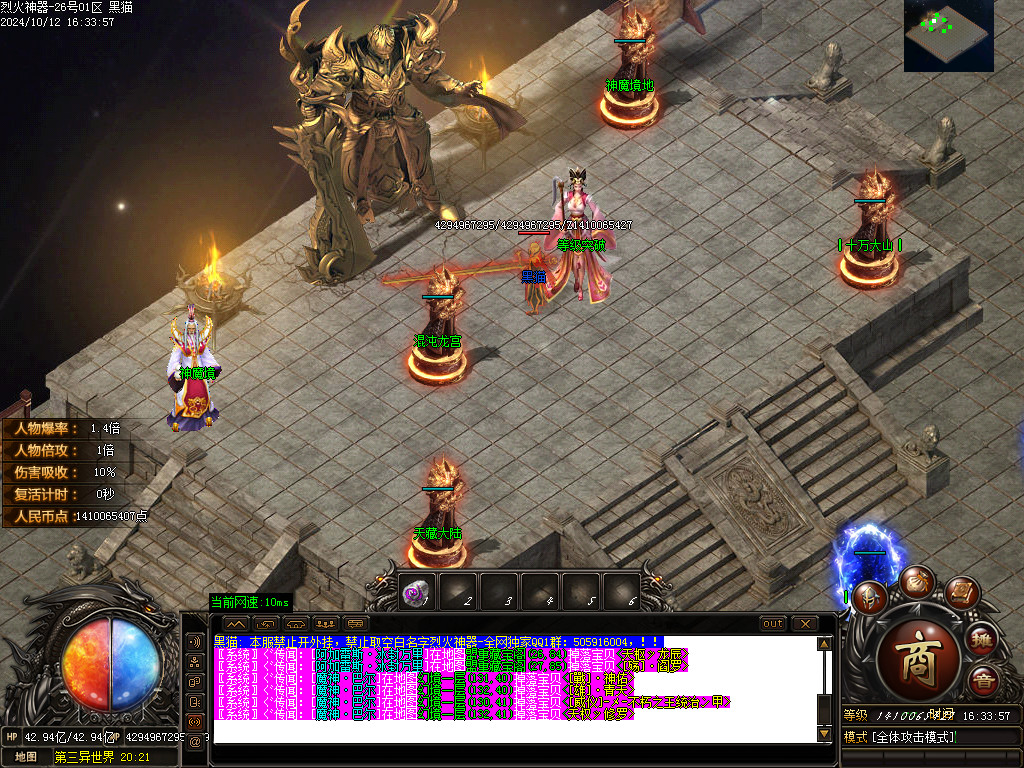 Images23.BMP