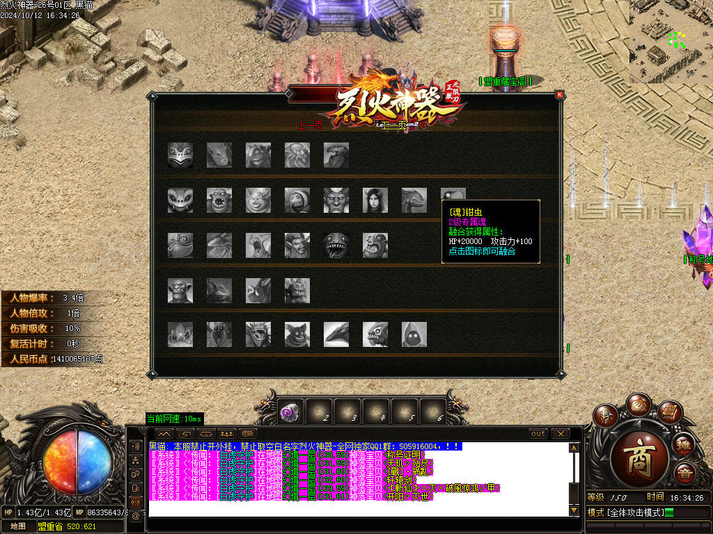 Images28.BMP