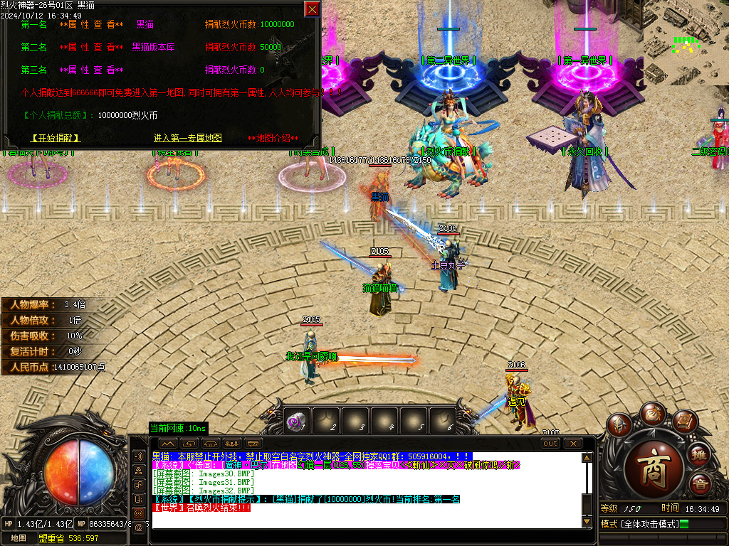 Images33.BMP