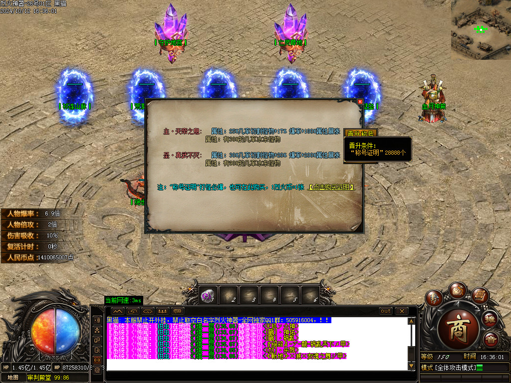Images38.BMP