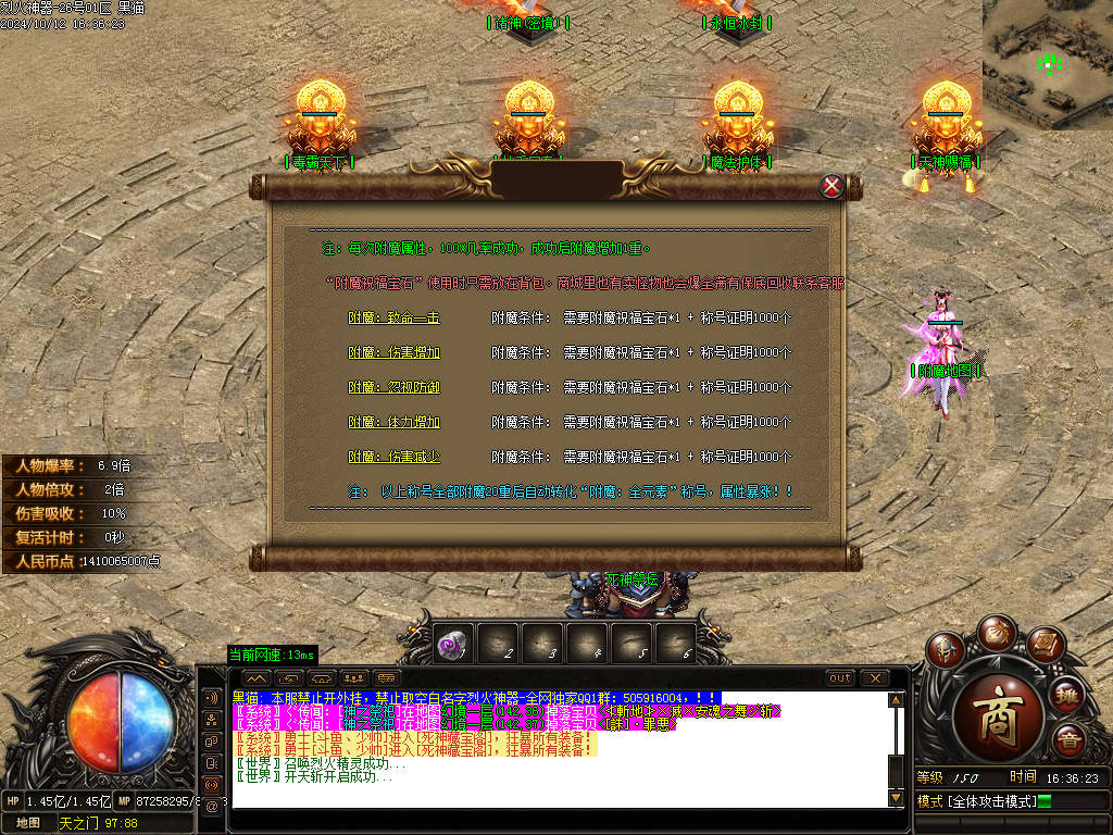 Images40.BMP