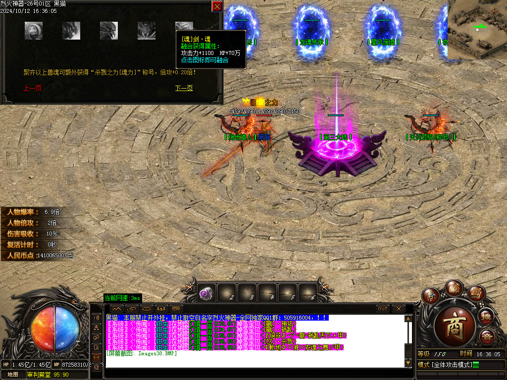 Images39.BMP