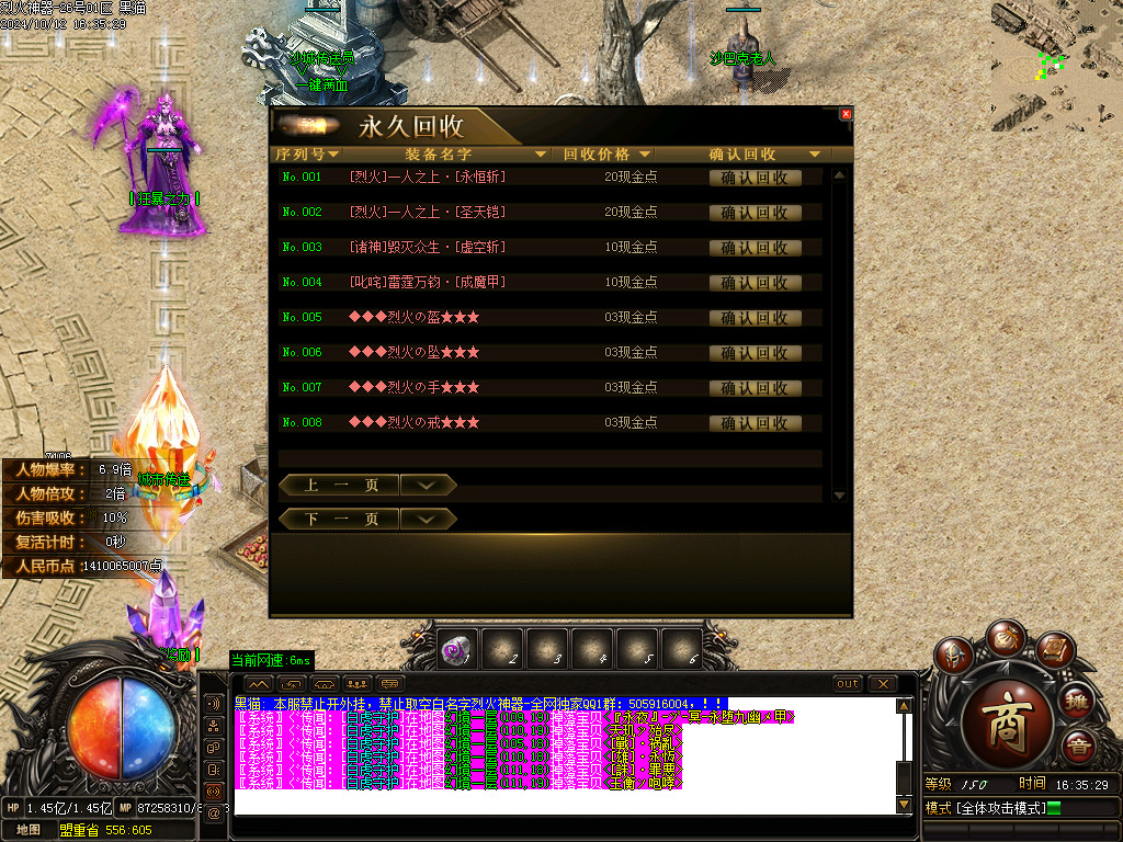 Images36.BMP