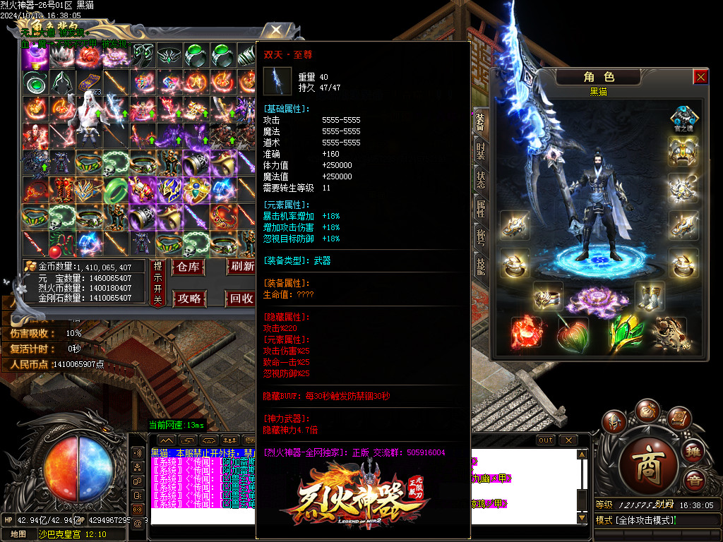 Images46.BMP
