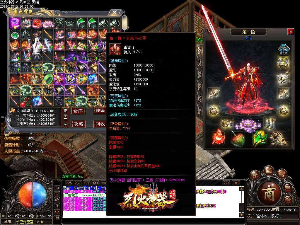 Images45.BMP