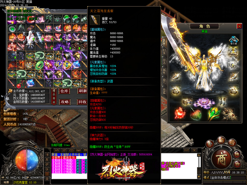 Images50.BMP