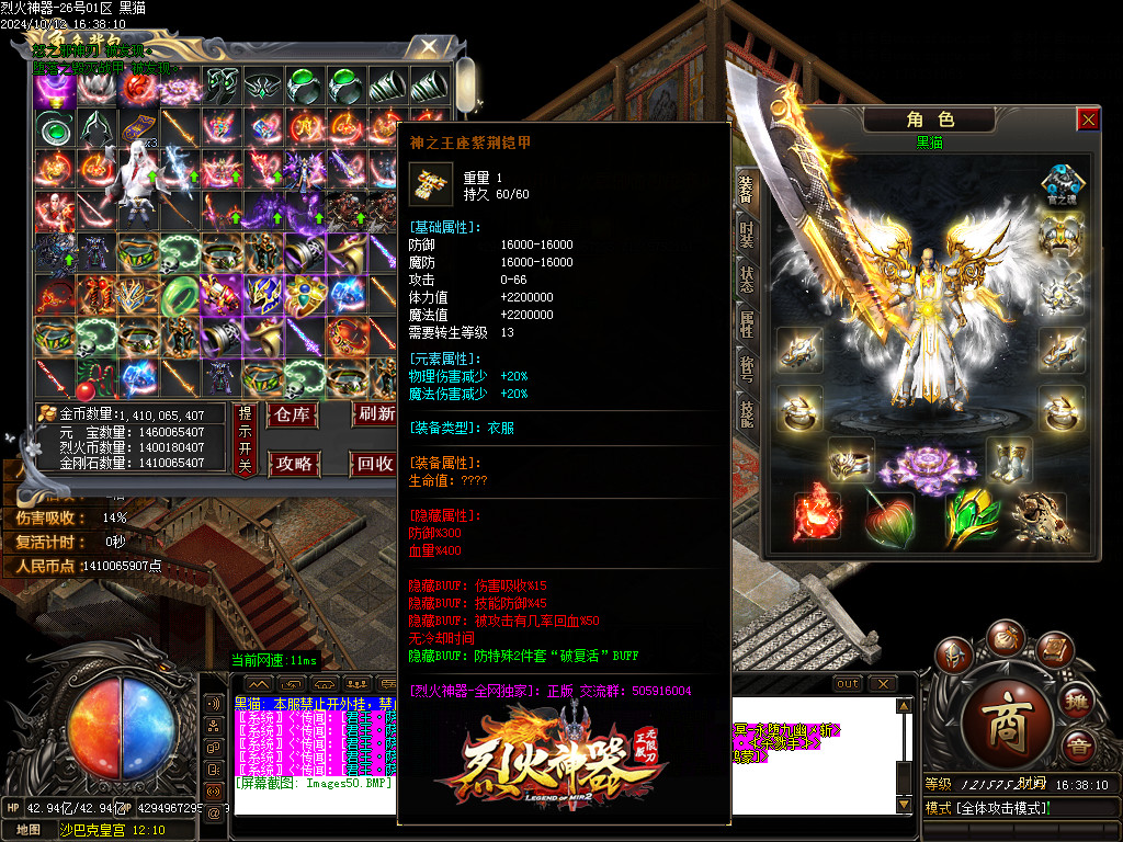 Images51.BMP