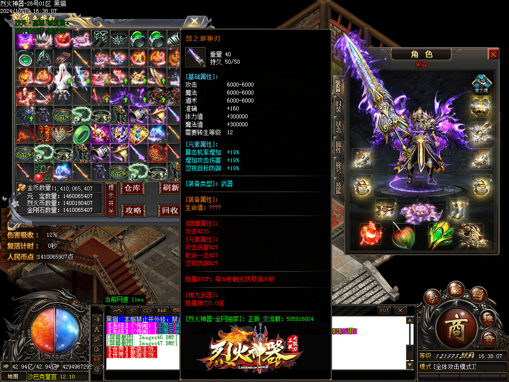 Images48.BMP