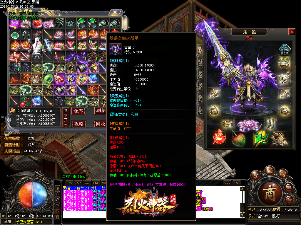 Images49.BMP