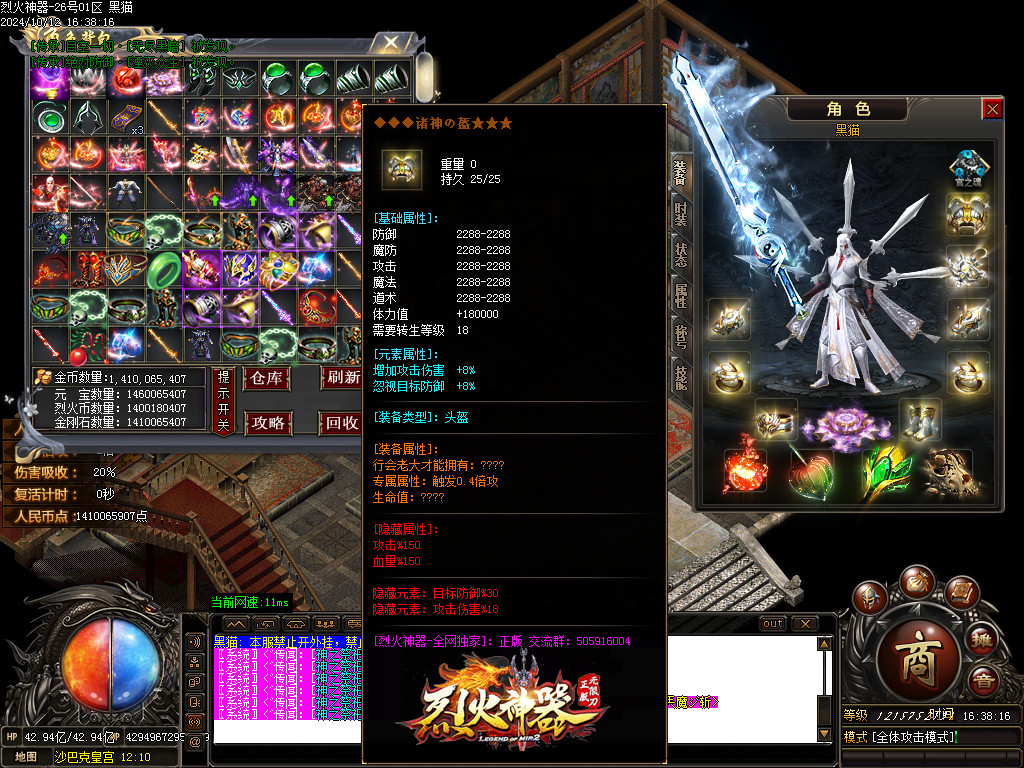 Images56.BMP
