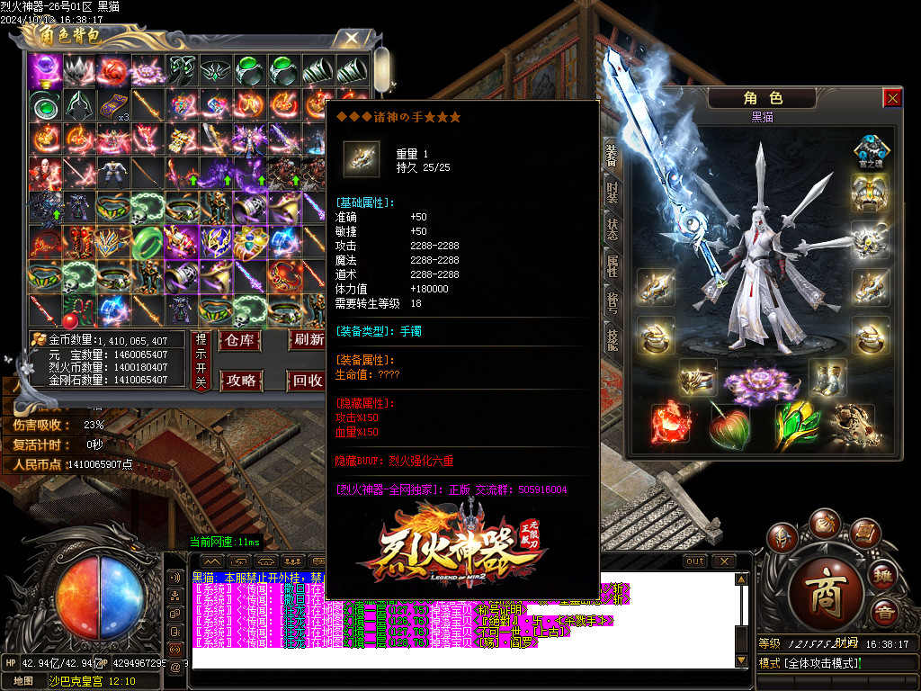 Images58.BMP