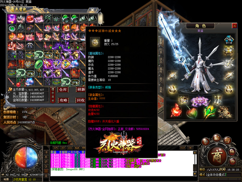 Images59.BMP
