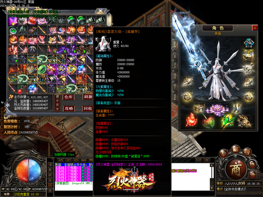 Images55.BMP