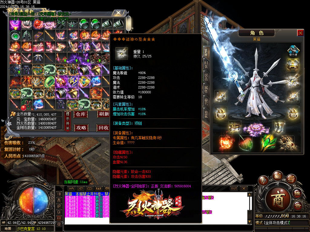 Images57.BMP