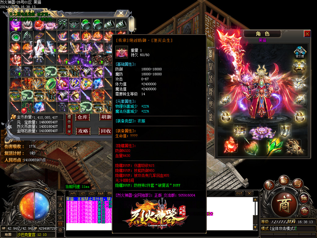 Images53.BMP
