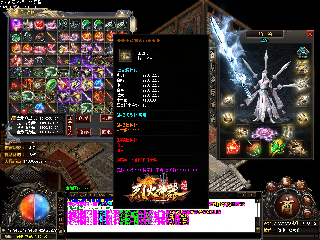Images62.BMP