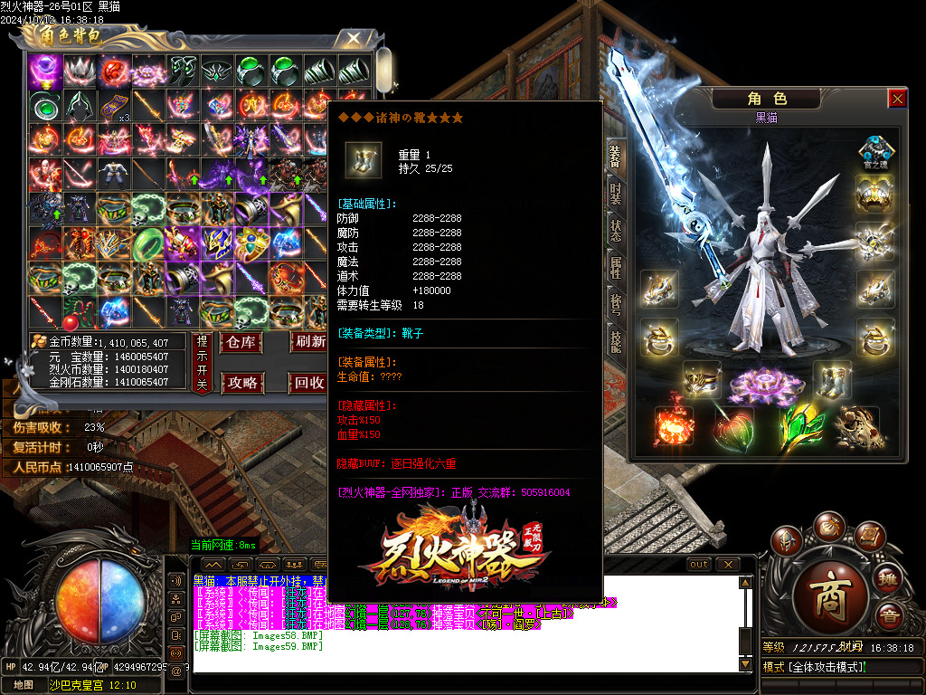Images60.BMP