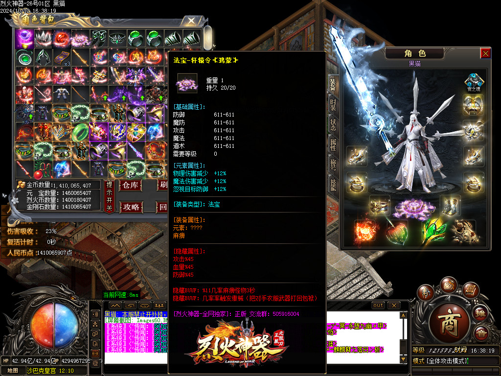 Images61.BMP