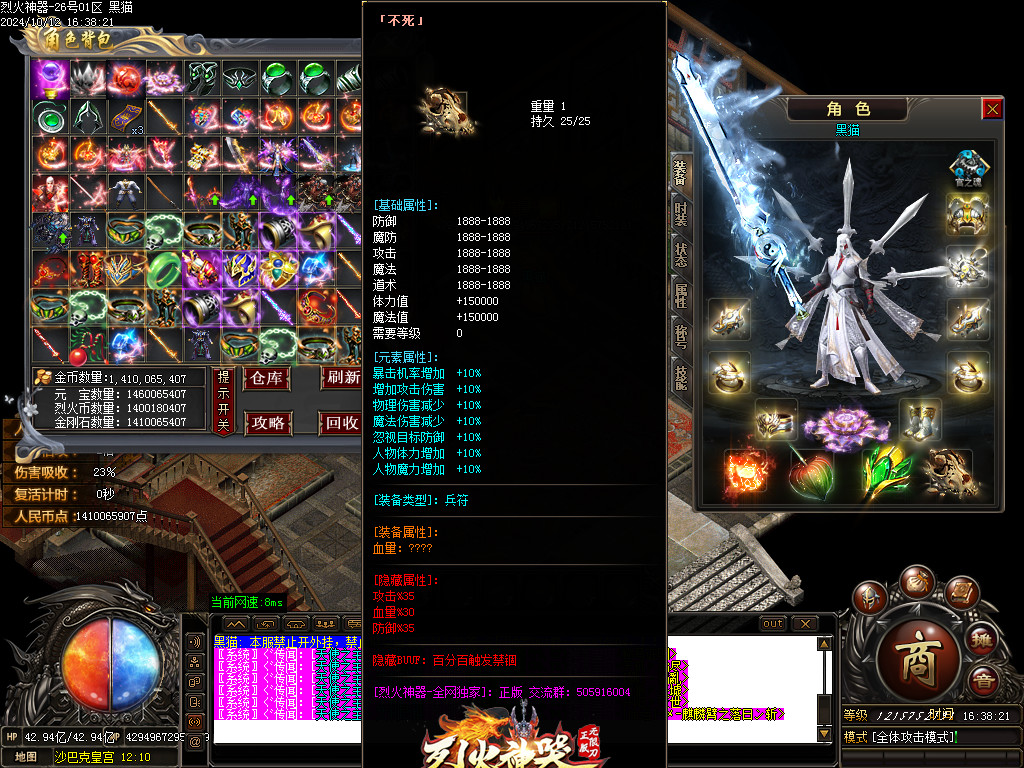 Images66.BMP