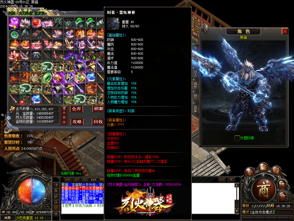 Images68.BMP