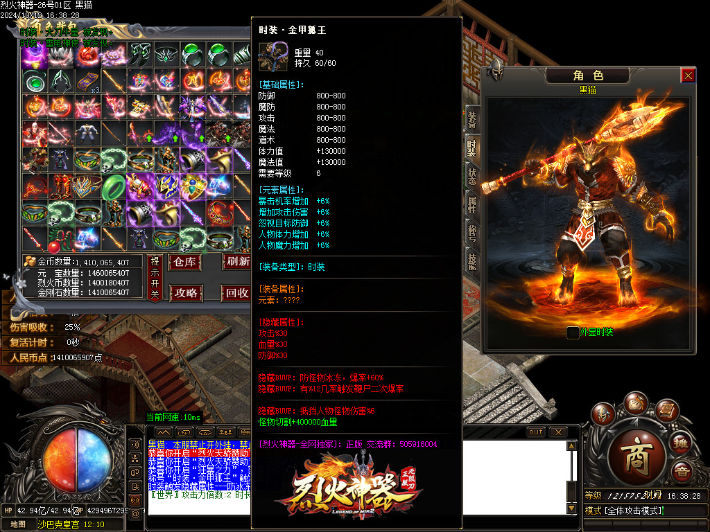 Images69.BMP