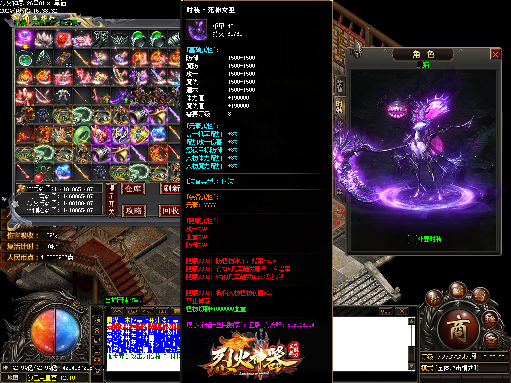 Images71.BMP