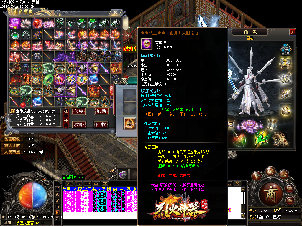 Images74.BMP