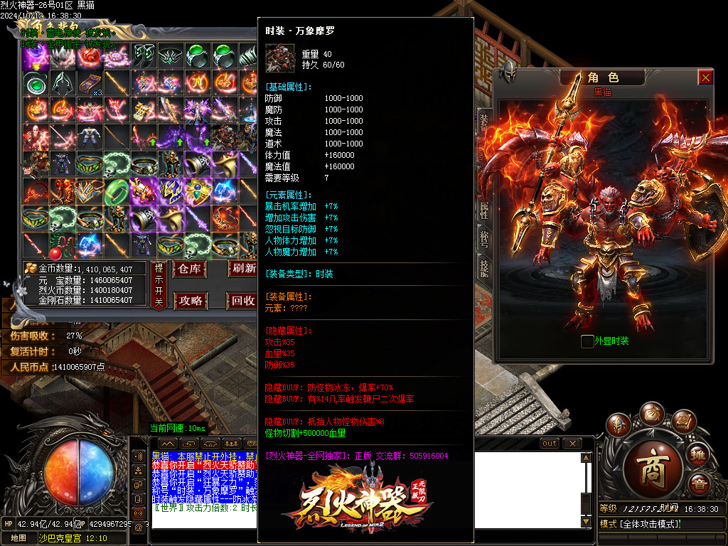 Images70.BMP