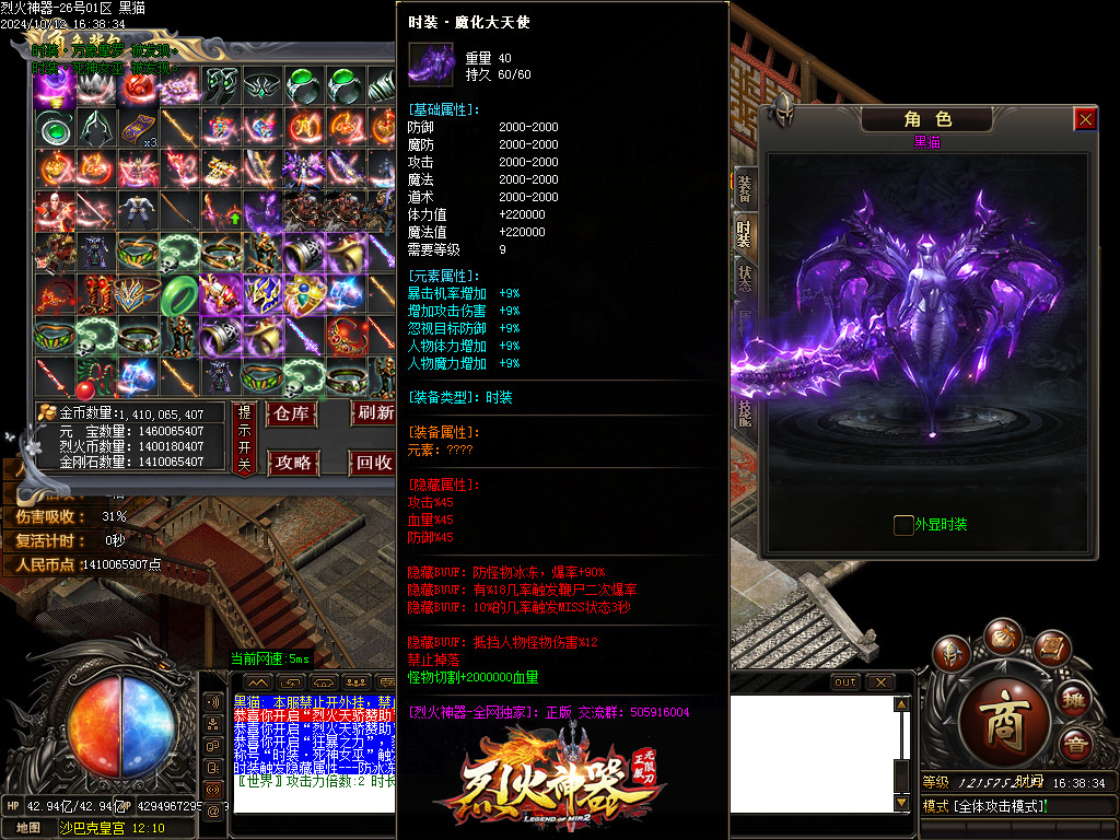 Images72.BMP