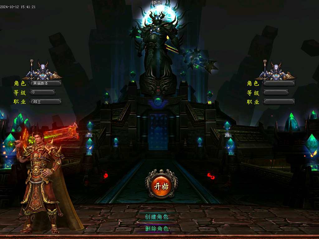 Images01.BMP