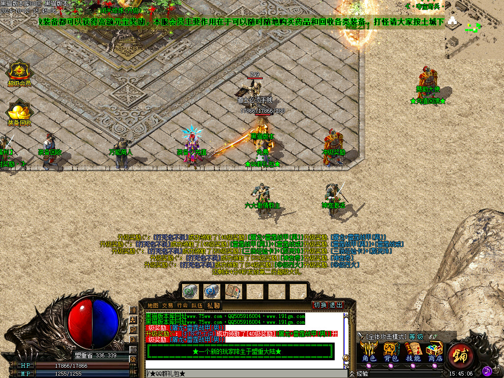 Images03.BMP