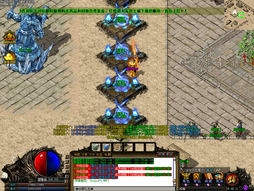 Images05.BMP