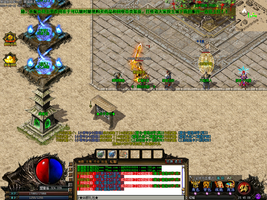 Images04.BMP