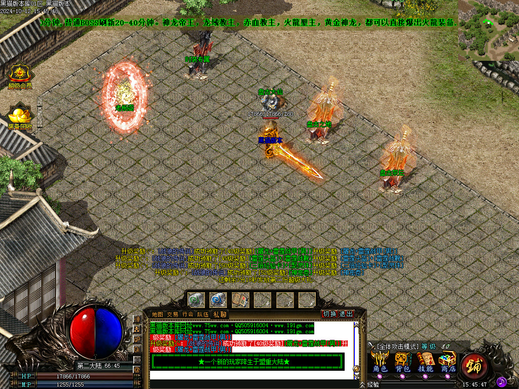 Images11.BMP