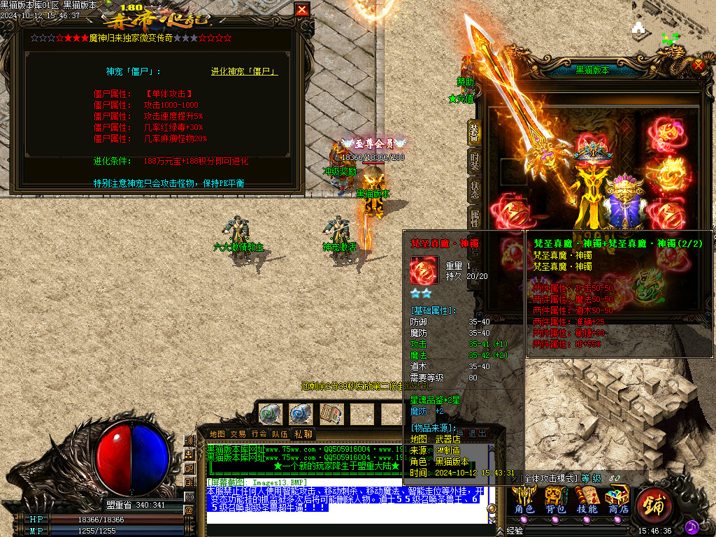 Images14.BMP