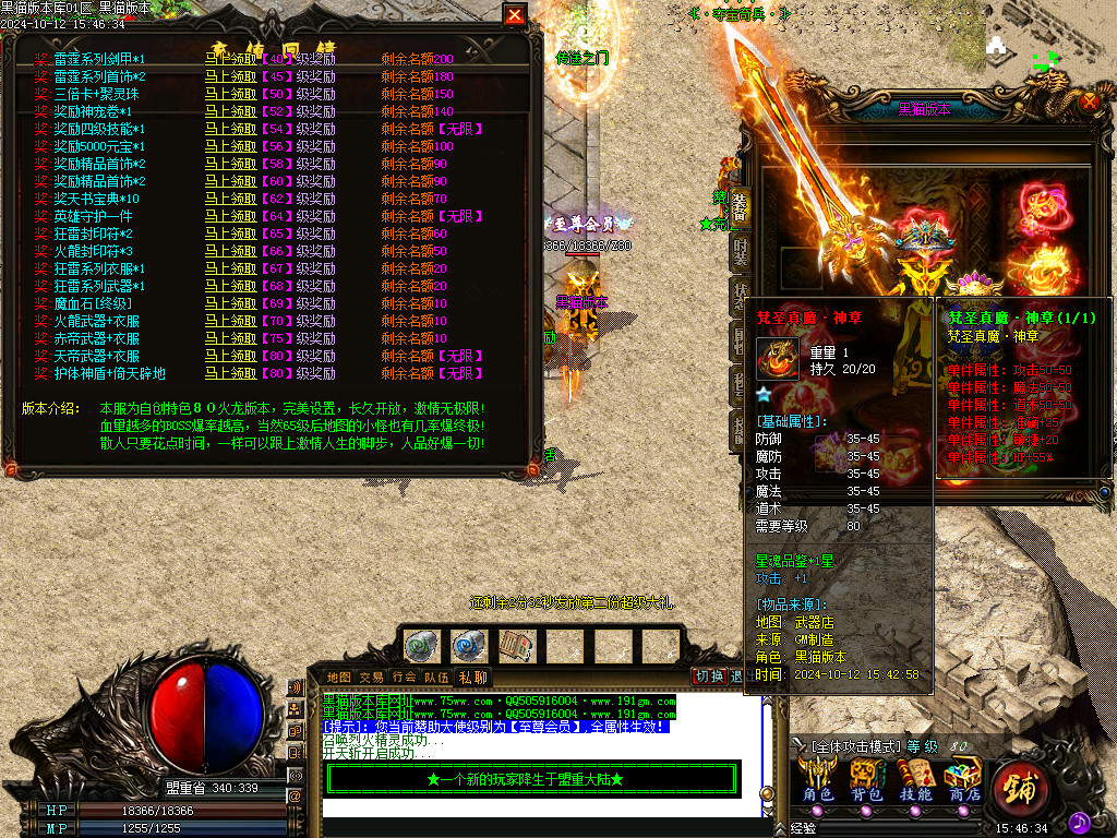 Images13.BMP