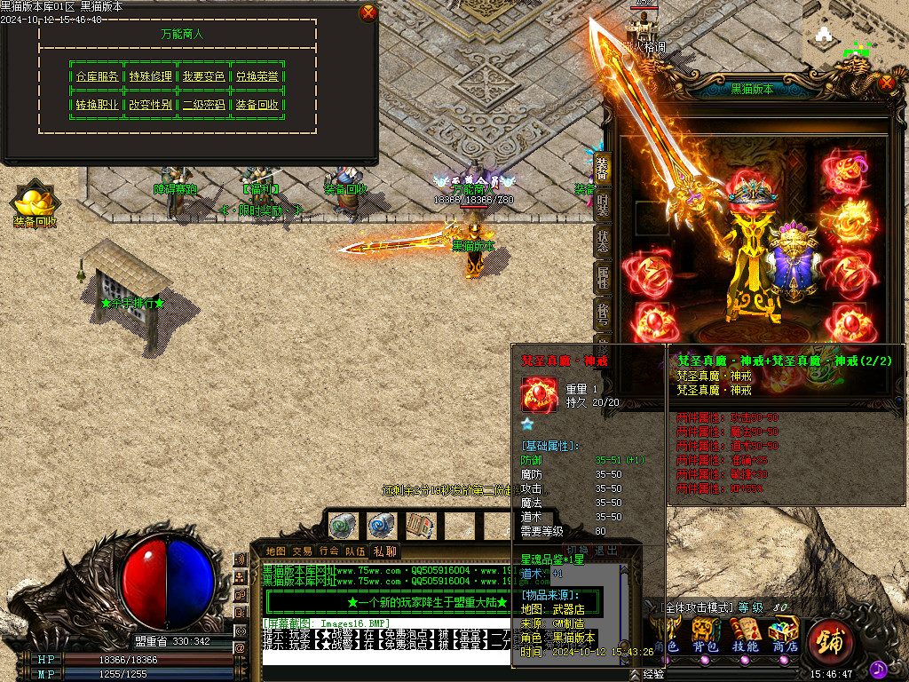 Images17.BMP