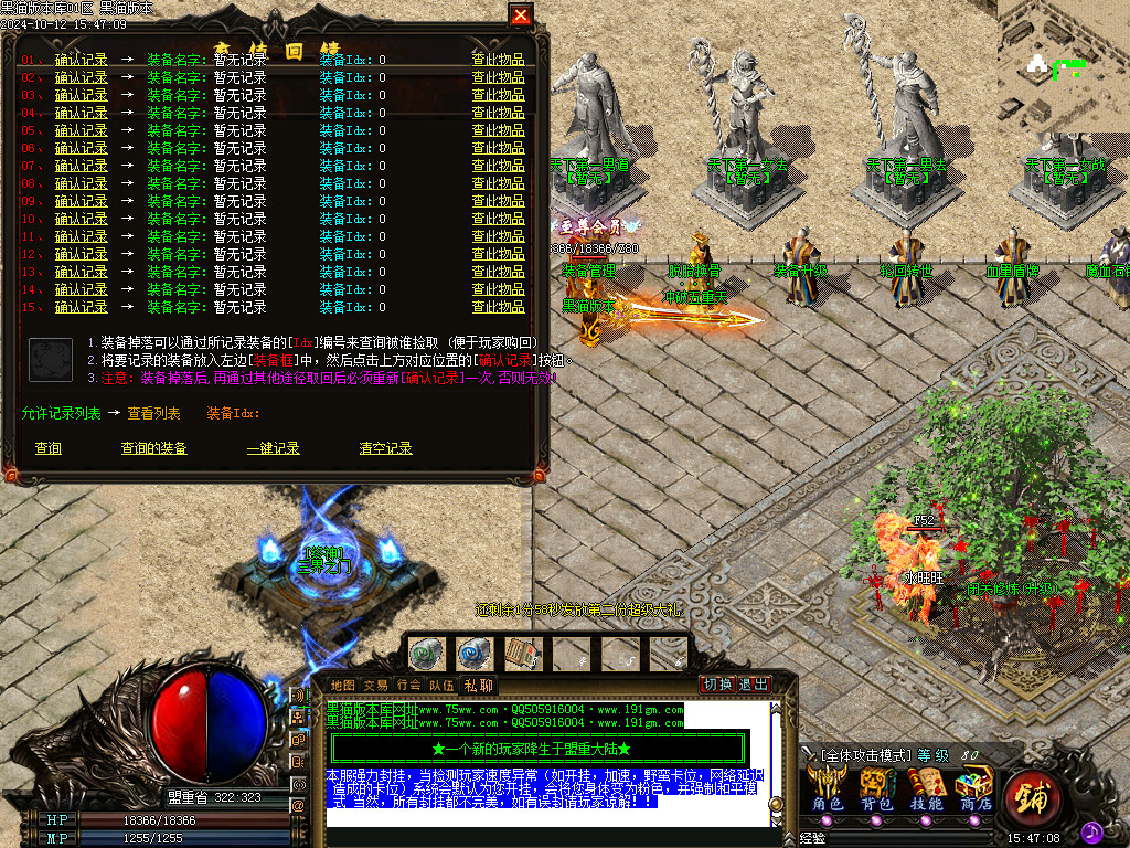 Images22.BMP